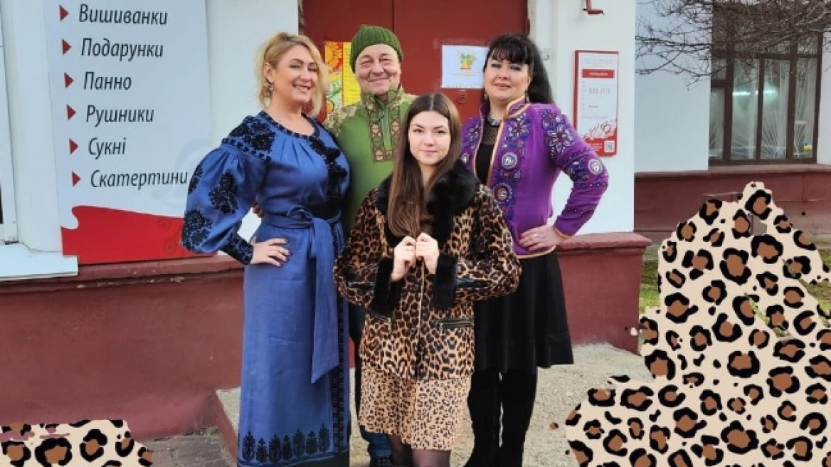 Ουκρανοί με λεοπάρ ρούχα για να γιορτάσουν την αποστολή Leopard