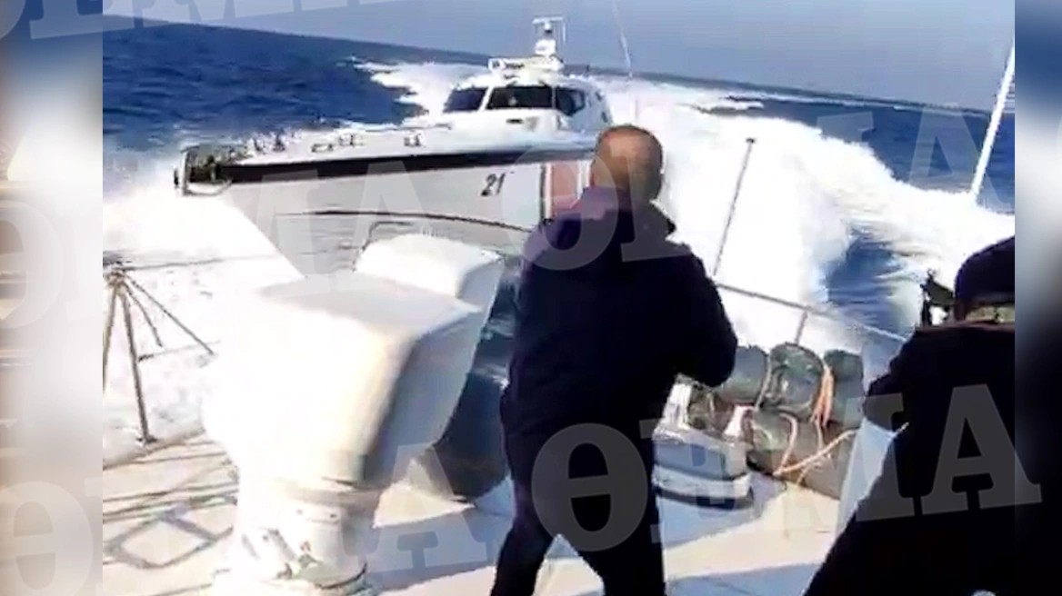 Φαρμακονήσι: Τουρκική ακταιωρός προσπαθεί να εμβολίσει σκάφος του Λιμενικού – Πυροβολισμοί από τους Έλληνες – Ολόκληρο το βίντεο