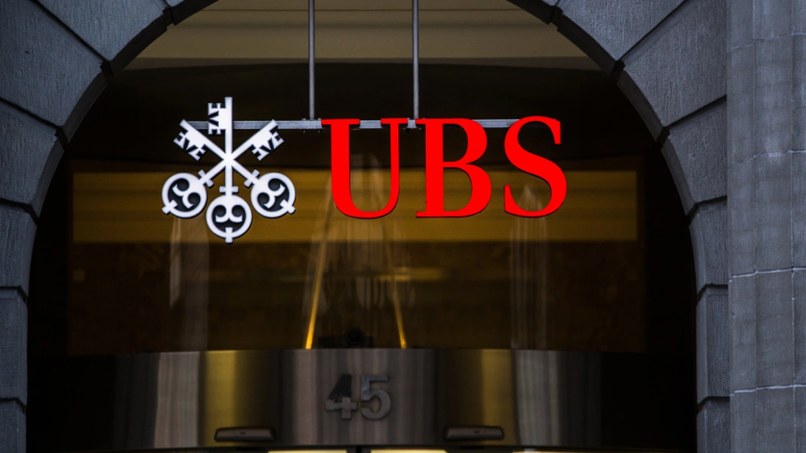 Η UBS συμφώνησε να αγοράσει την Credit Suisse για πάνω από 2 δισ. δολάρια – Αναμένονται ανακοινώσεις