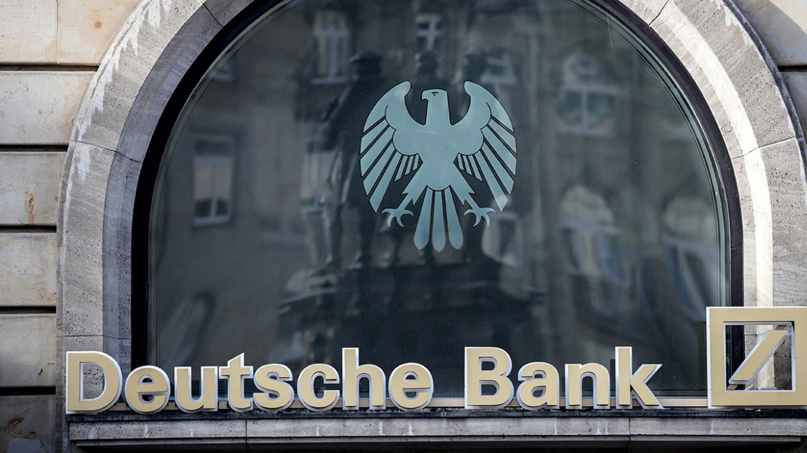 Τα σενάρια για την Deutsche Bank – Πόσο κινδυνεύει η Ευρώπη από μια νέα τραπεζική κρίση