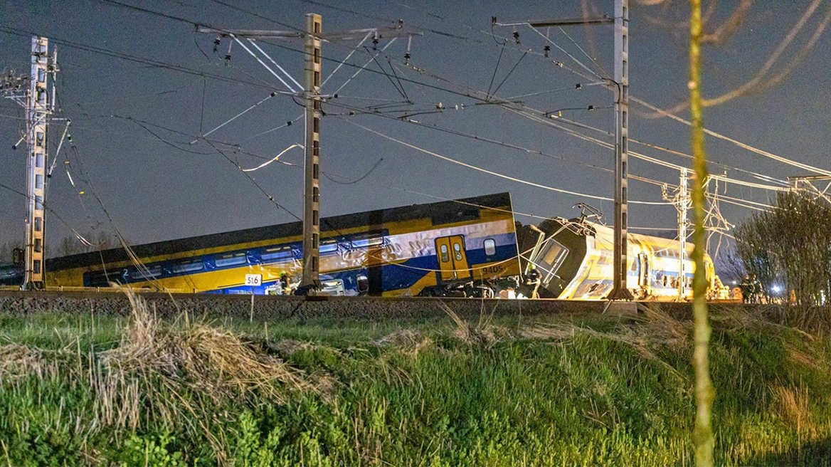 Ολλανδία: Ένας νεκρός και 30 τραυματίες από τον εκτροχιασμό τρένου