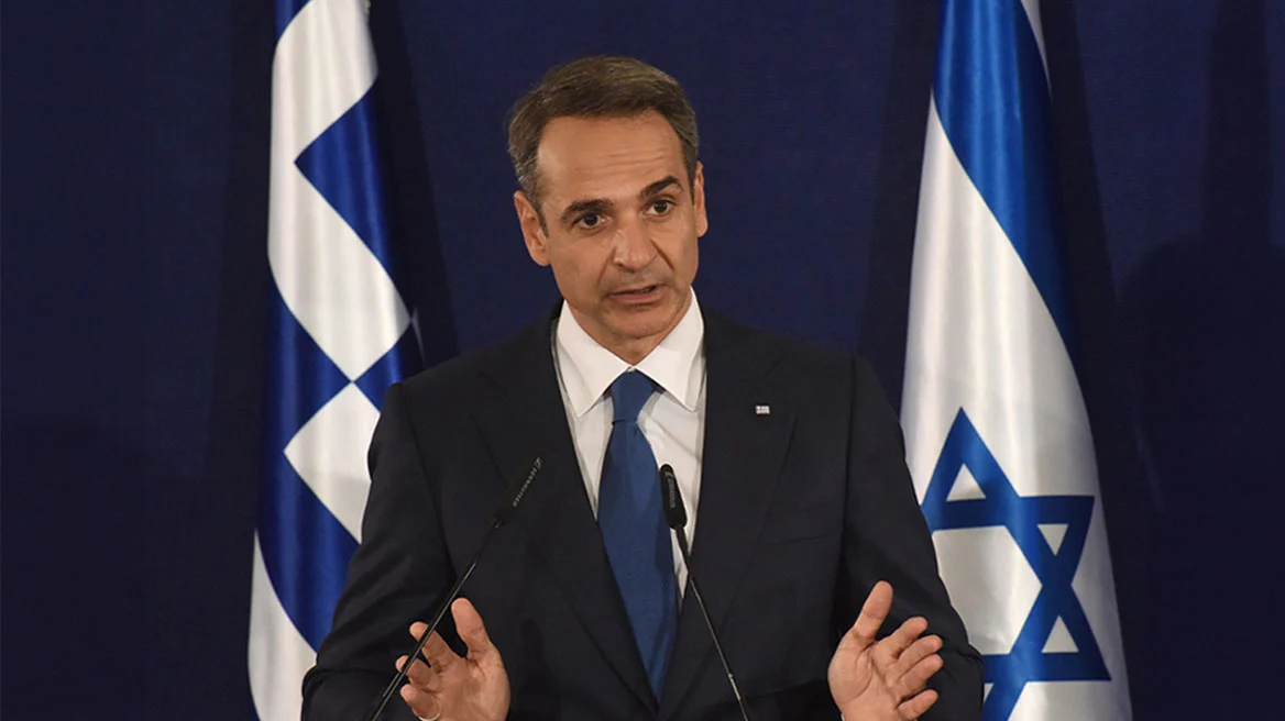 mitsotakis-israel-arthrou_2.jpg