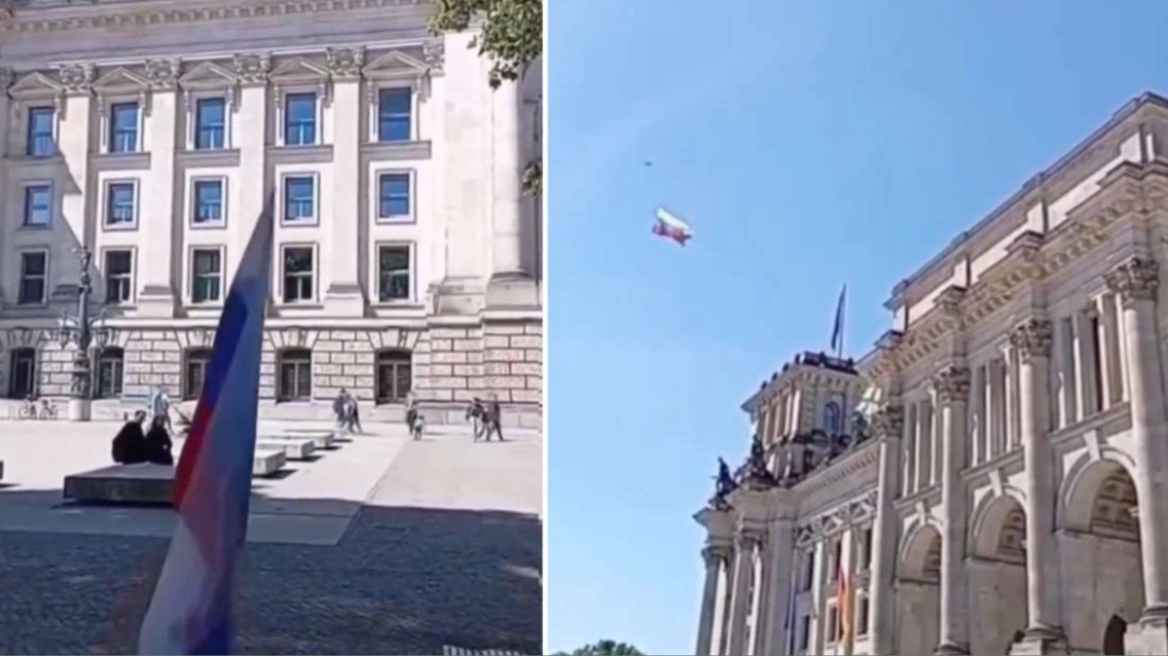 Γερμανία: Drone με τη σημαία της Ρωσίας πάνω από τη Bundestag