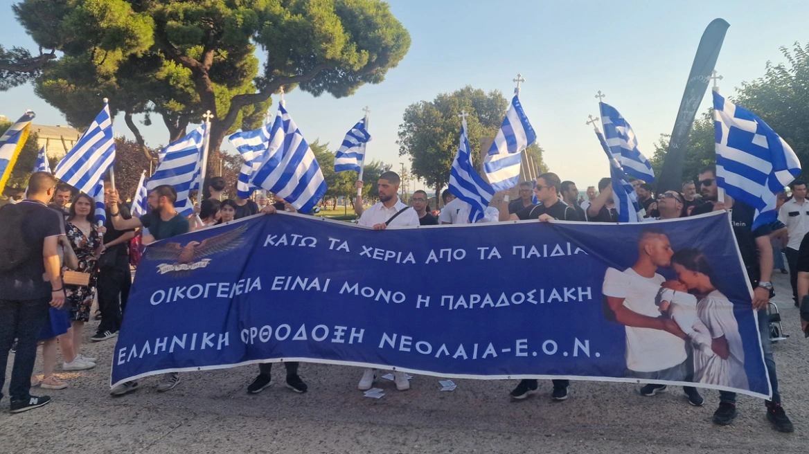 ΜΠΡΑΒΟ, ΠΑΙΔΙΑ!!! –  Θεσσαλονίκη: Ολοκληρώθηκε το Family Pride – Βίντεο και φωτογραφίες