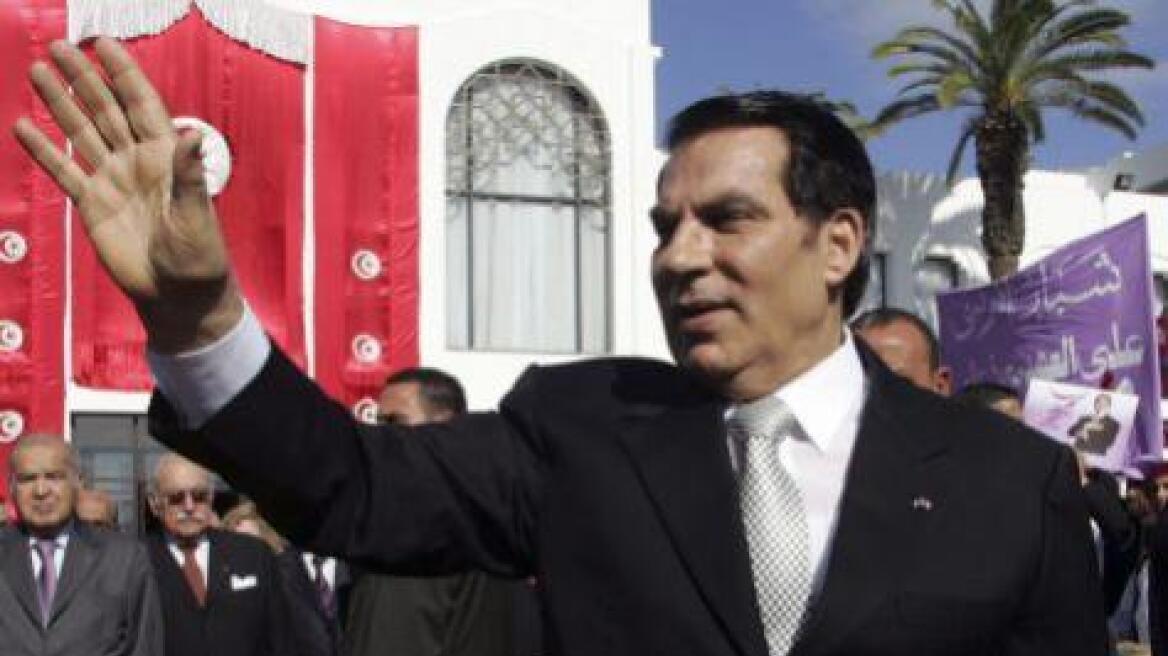 Τυνησία: Αναστολή λειτουργίας του κόμματος του Μπεν Αλι 