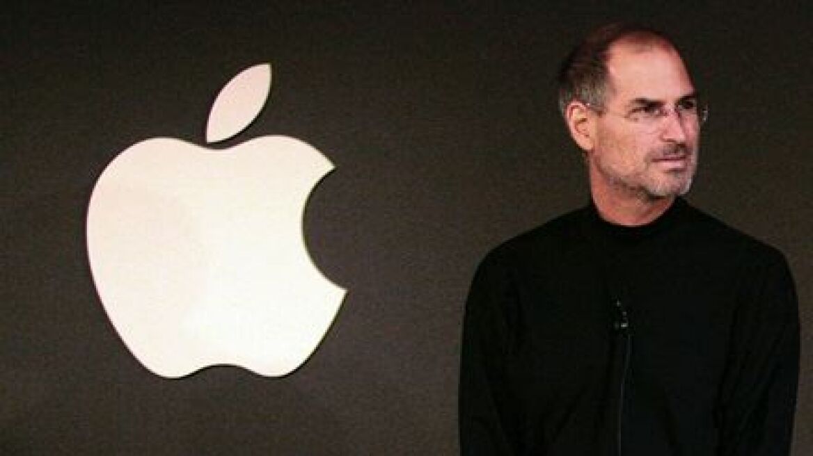 Επενδυτές ζητούν σχέδιο για την μετά Steve Jobs εποχή