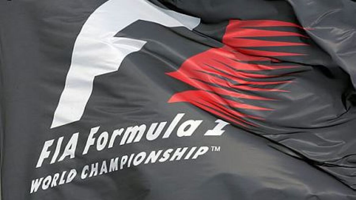 Οι ομάδες της Formula 1