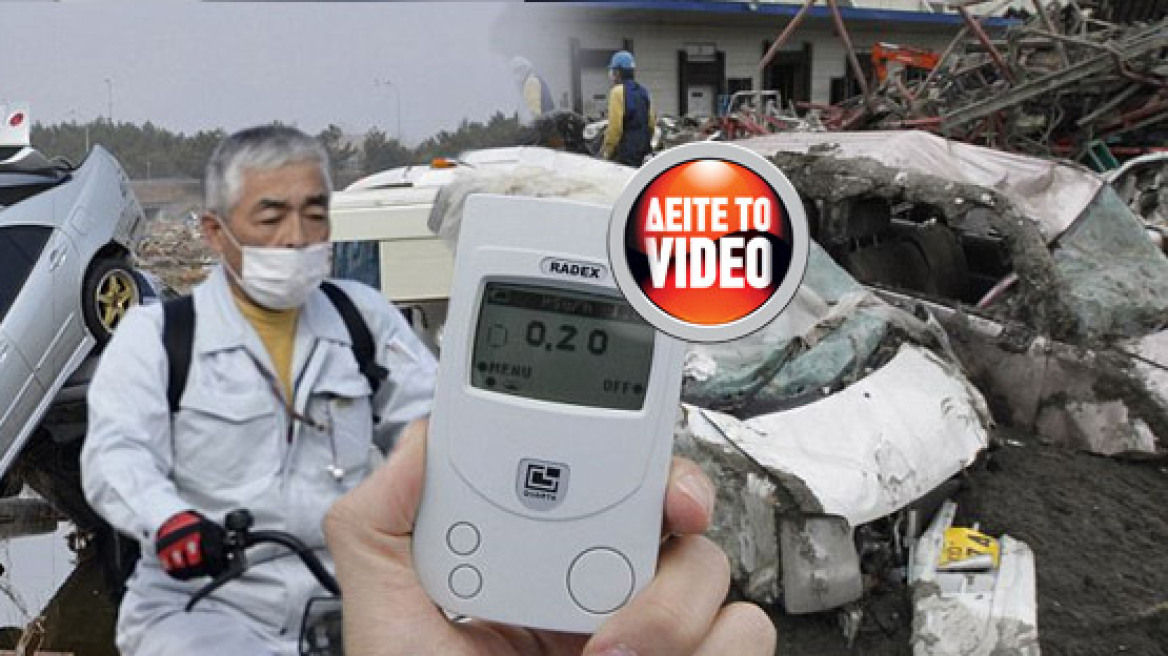 Νέος σεισμός 6,5 ρίχτερ στην Ιαπωνία