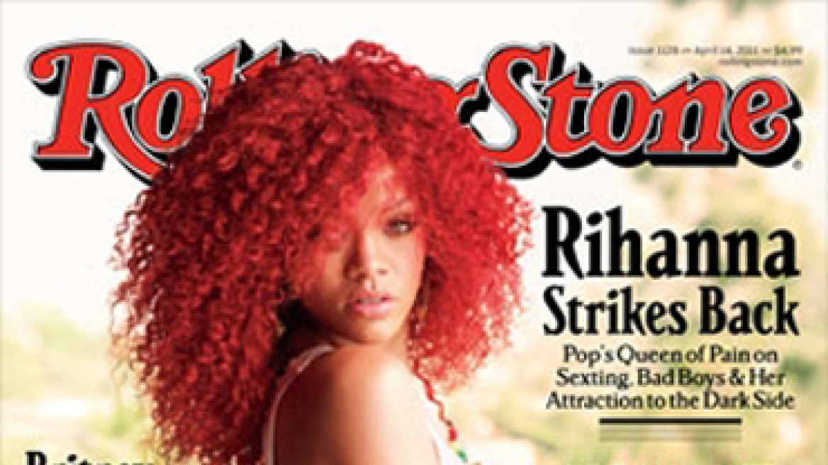 H σέξι Rihanna στο «Rolling Stone»