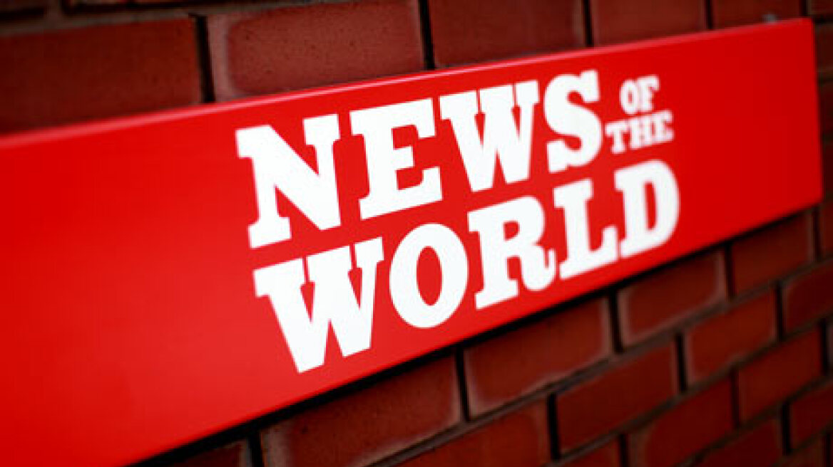 Συλλήψεις για το "watergate" της News of the World
