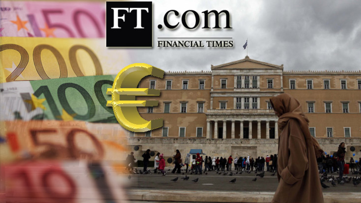 Financial Times: «Κούρεμα» αναπόφευκτον!
