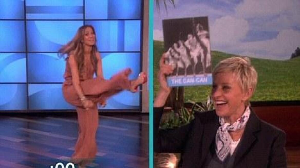 Όταν η Jennifer Lopez χόρεψε Can-Can!