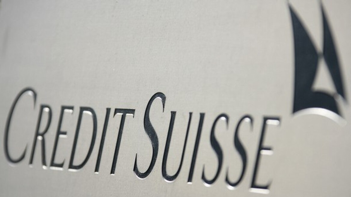 Τι «βλέπουν» Credit Suisse, Citi, Moody's