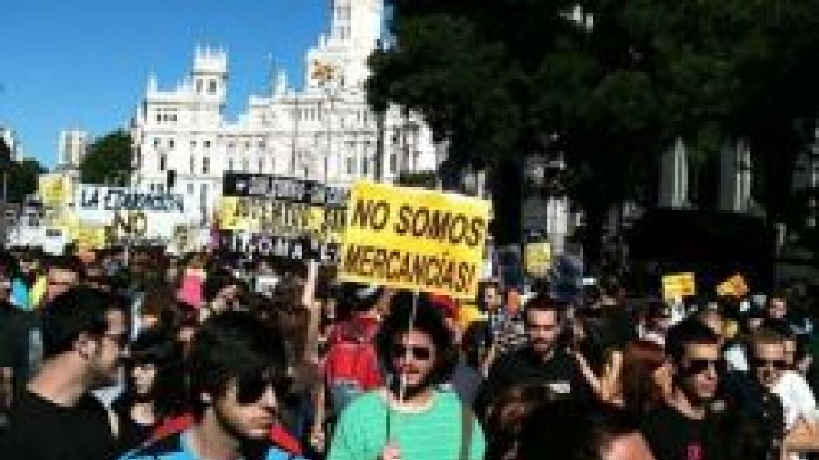 Δεν κάνουν πίσω οι "Αγανακτισμένοι" στην Ισπανία 