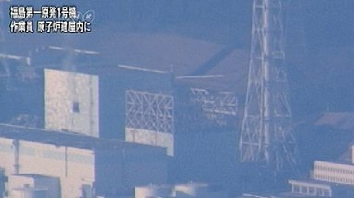 Δύο ακόμα αντιδραστήρες κινδυνεύουν να λιώσουν στη Φουκουσίμα