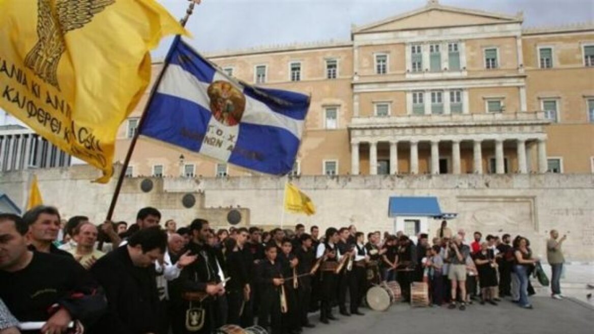 Τουρκικές «υποδείξεις» για τη Γενοκτονία των Ποντίων