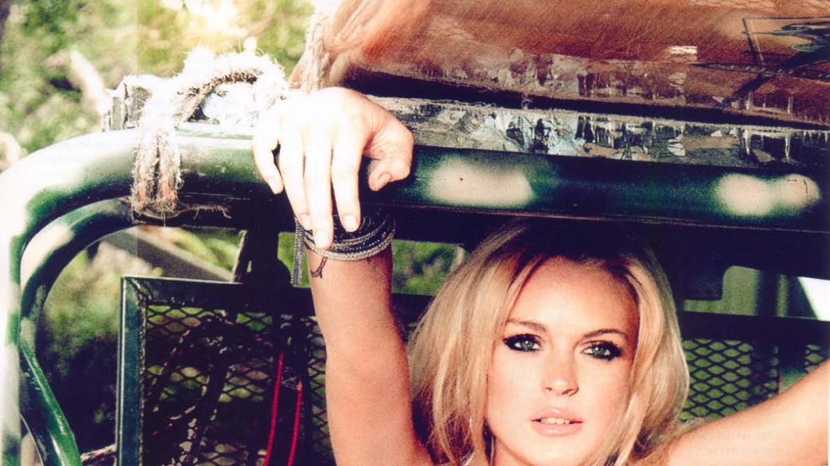 Lindsay Lohan: Στο ρωσικό «FHM»