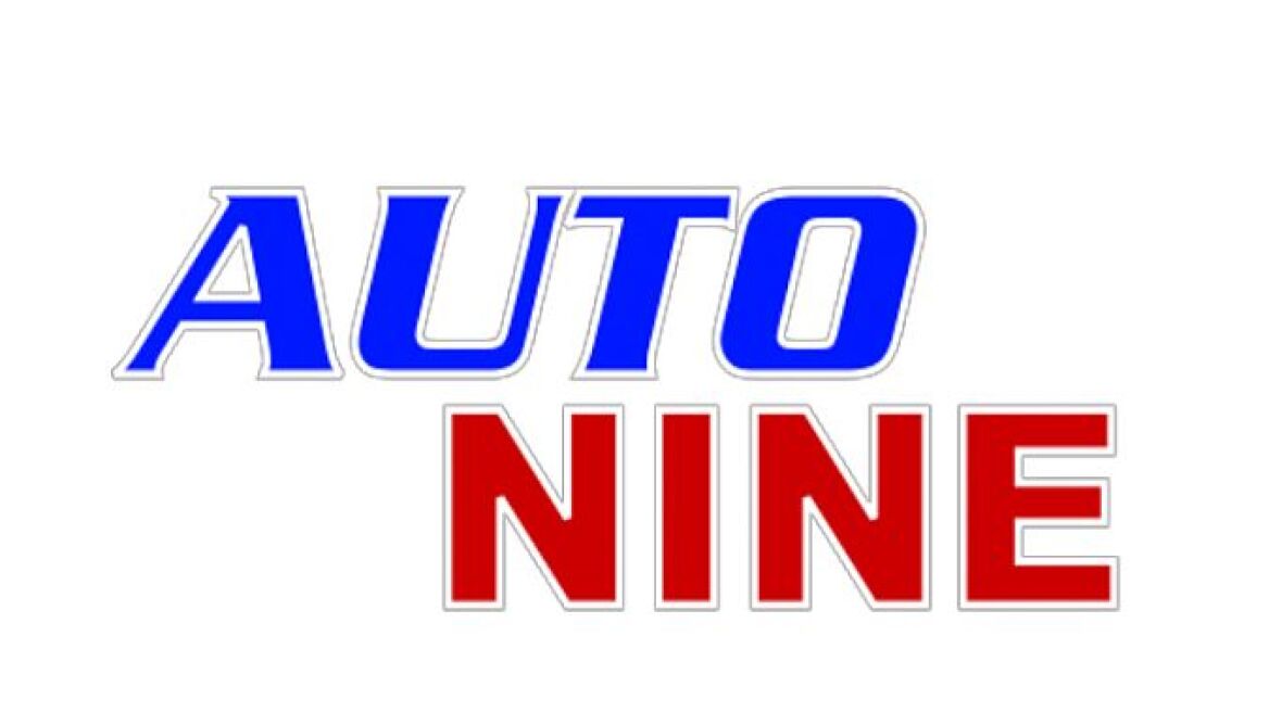 Video: Δείτε την τηλεοπτική εκπομπή Auto Nine (VW BANK)