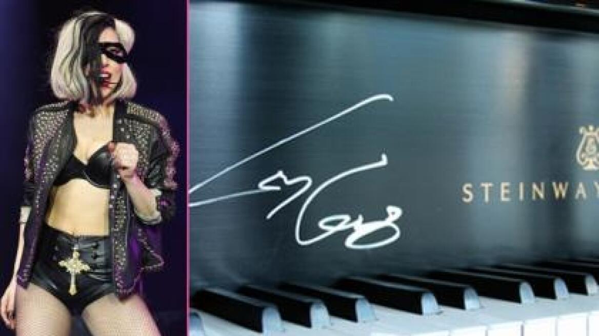 Πιάνο με την υπογραφή της Lady Gaga