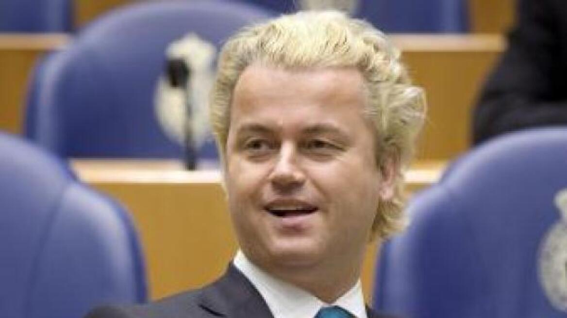 Προκαλεί ο Wilders ζητώντας να βγει η Ελλάδα από το ευρώ