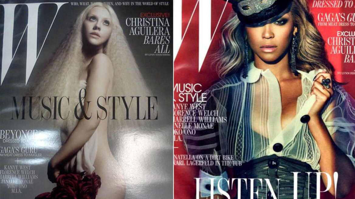 Christina και Beyonce εξώφυλλο στο «W»