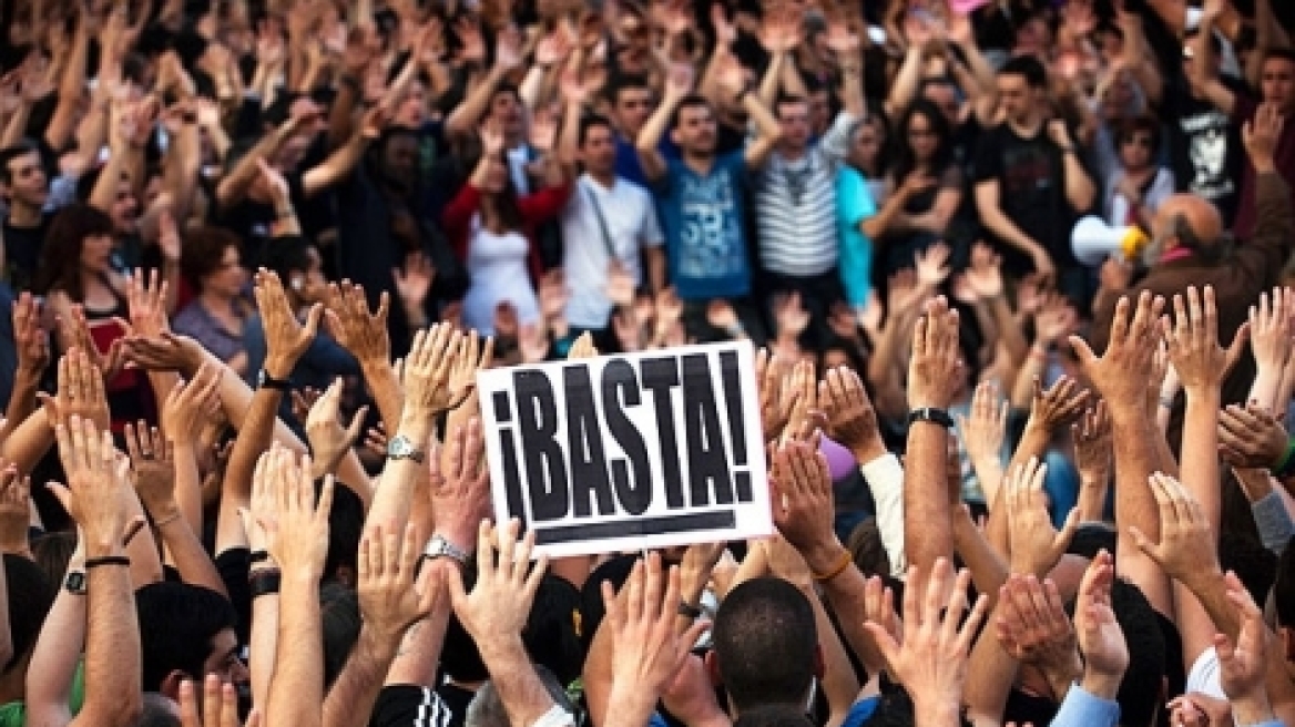 50.000 Αγανακτισμένοι διαδήλωσαν στη Βαρκελώνη