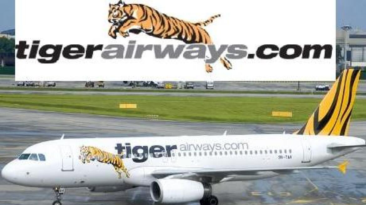 Απαγόρευση πτήσεων για την Tiger Airways 