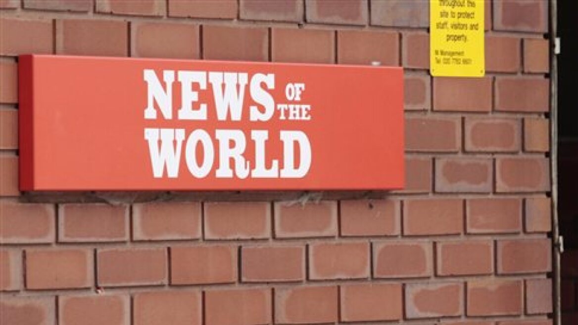 Τελευταίο φύλλο για τη «News of the World»