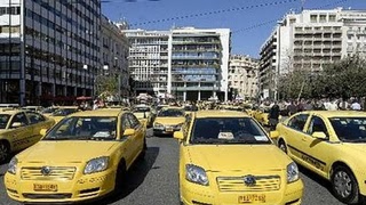 Τρίμηνη εκεχειρία ταξιτζήδων - κυβέρνησης