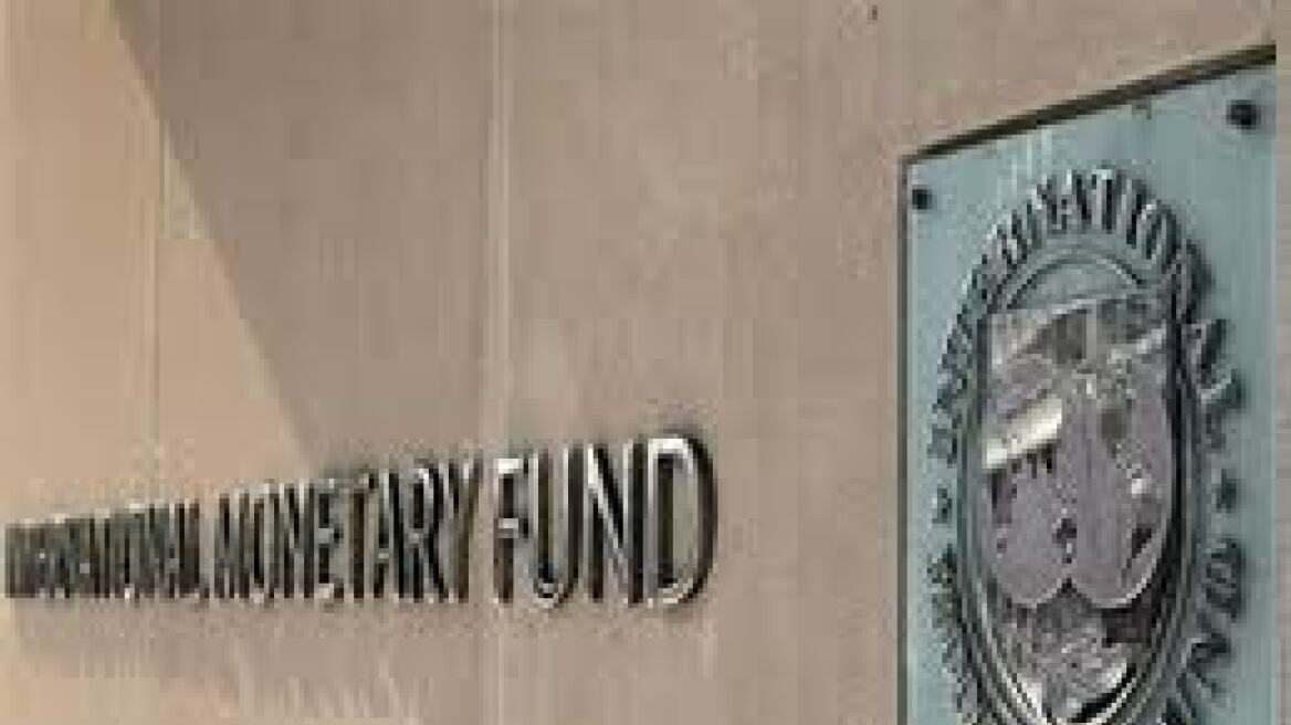 Το ΔΝΤ "πούλησε" το γαλλικό χρέος που κατείχε