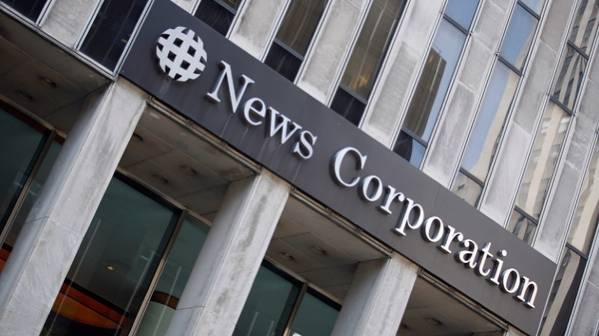 Δεν πουλάει φύλλο ο όμιλος News Corp. του Μέρντοχ 