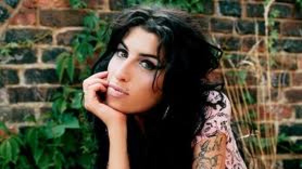 Μετά από 2 έως 4 εβδομάδες τα αίτια θανάτου της Amy Winehouse