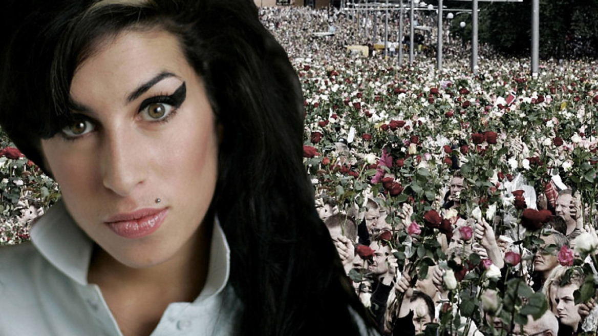 Σήμερα η κηδεία της Amy Winehouse