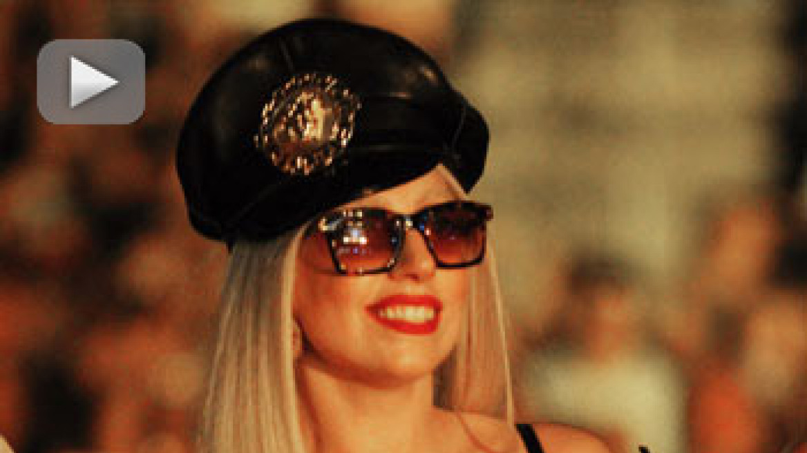 Η Gaga «αγαπά» Britney!