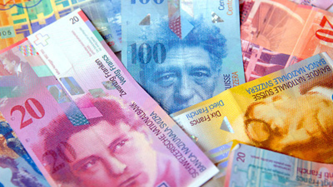 «Ασπίδα» στις εταιρείες που πλήττονται από το ελβετικό φράγκο