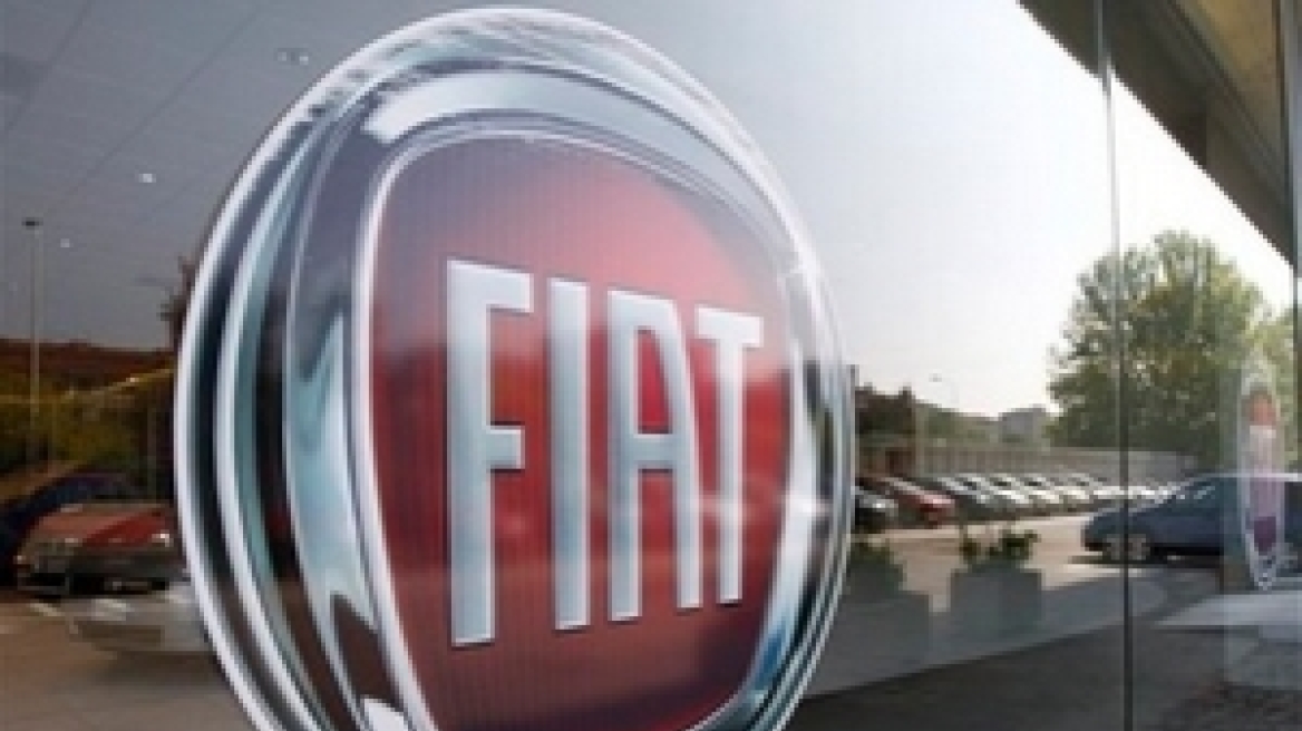 Fiat: Air Technologies!