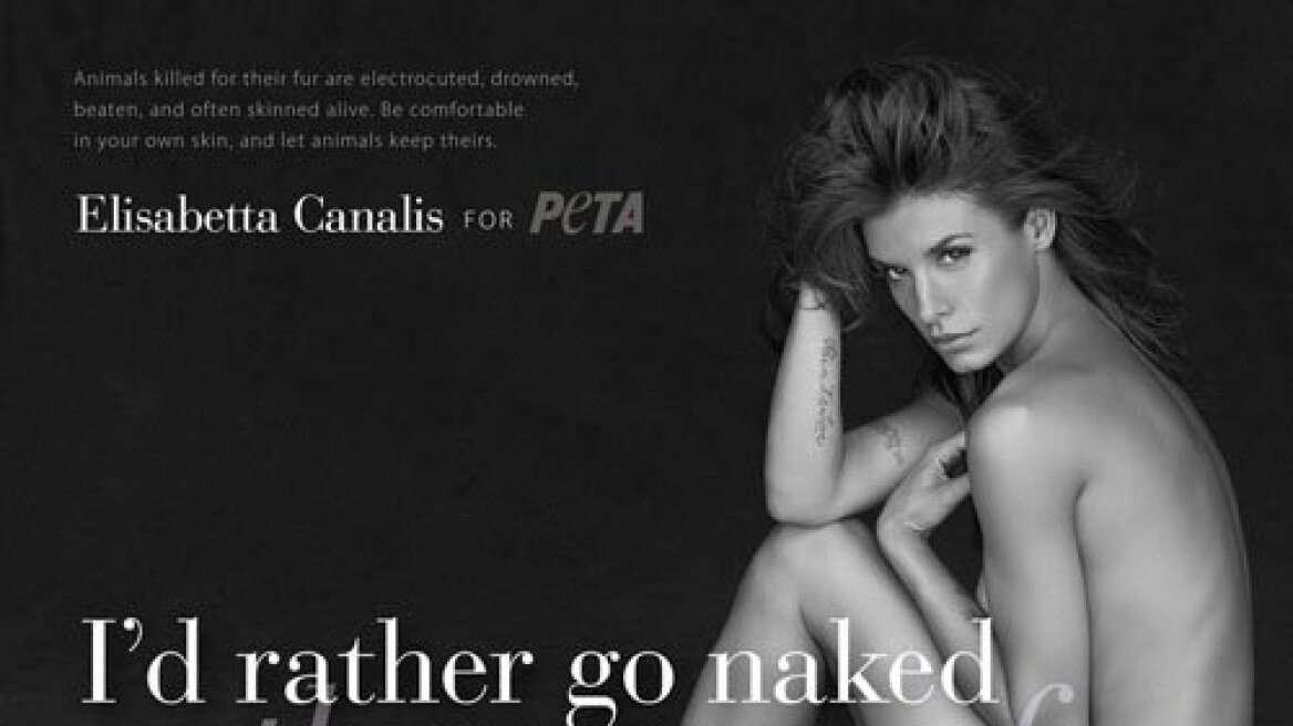 H Elisabetta Canalis γδύθηκε ξανά για την PETA!