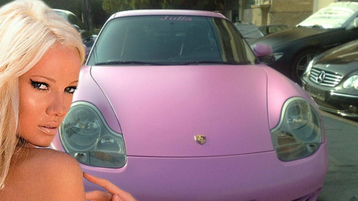 Σπεύσατε: Πωλείται η ροζ Porsche της Τζούλιας!