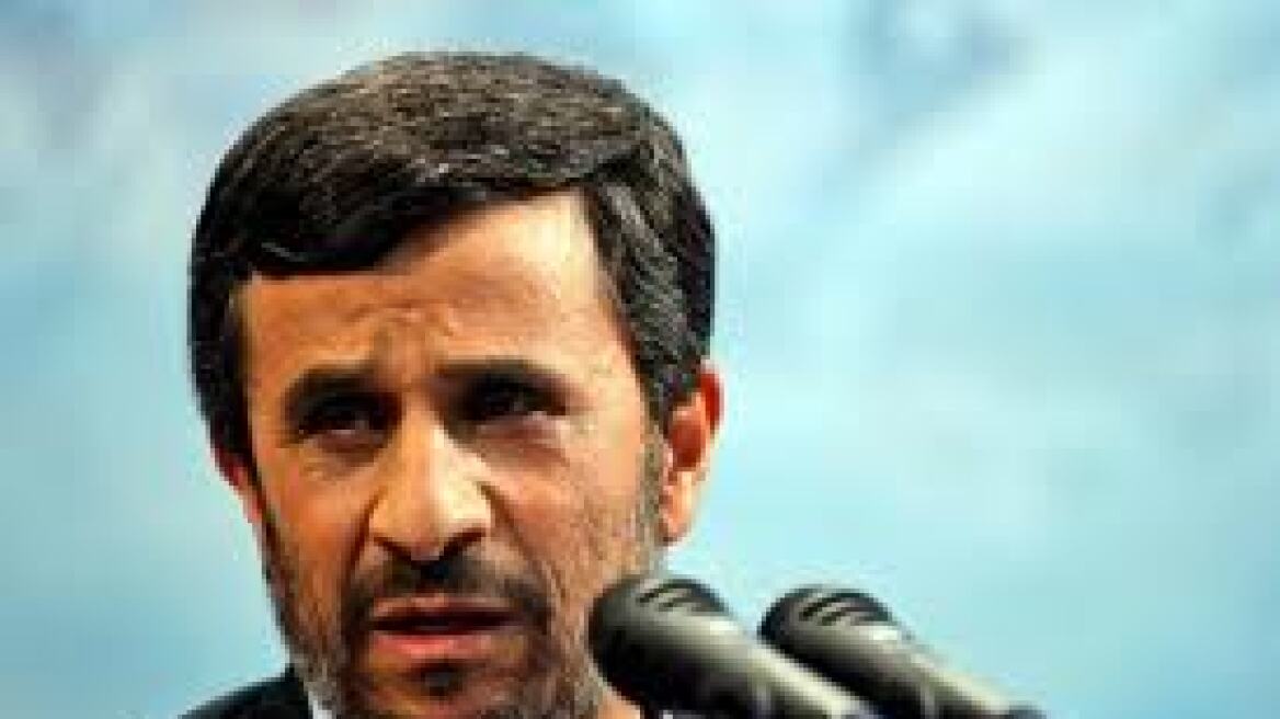 Στην Γενική Συνέλευση του ΟΗΕ ο Αχμαντινεζάντ 
