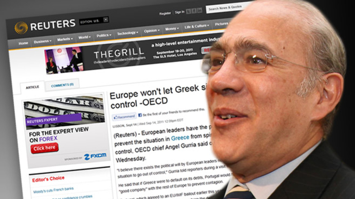 “Η Ευρώπη ξαναβγάζει το καρνέ της για την Ελλάδα...”
