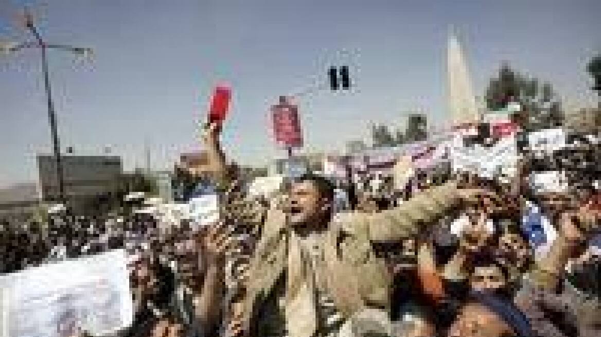 Δεκαπέντε νεκροί στην Υεμένη