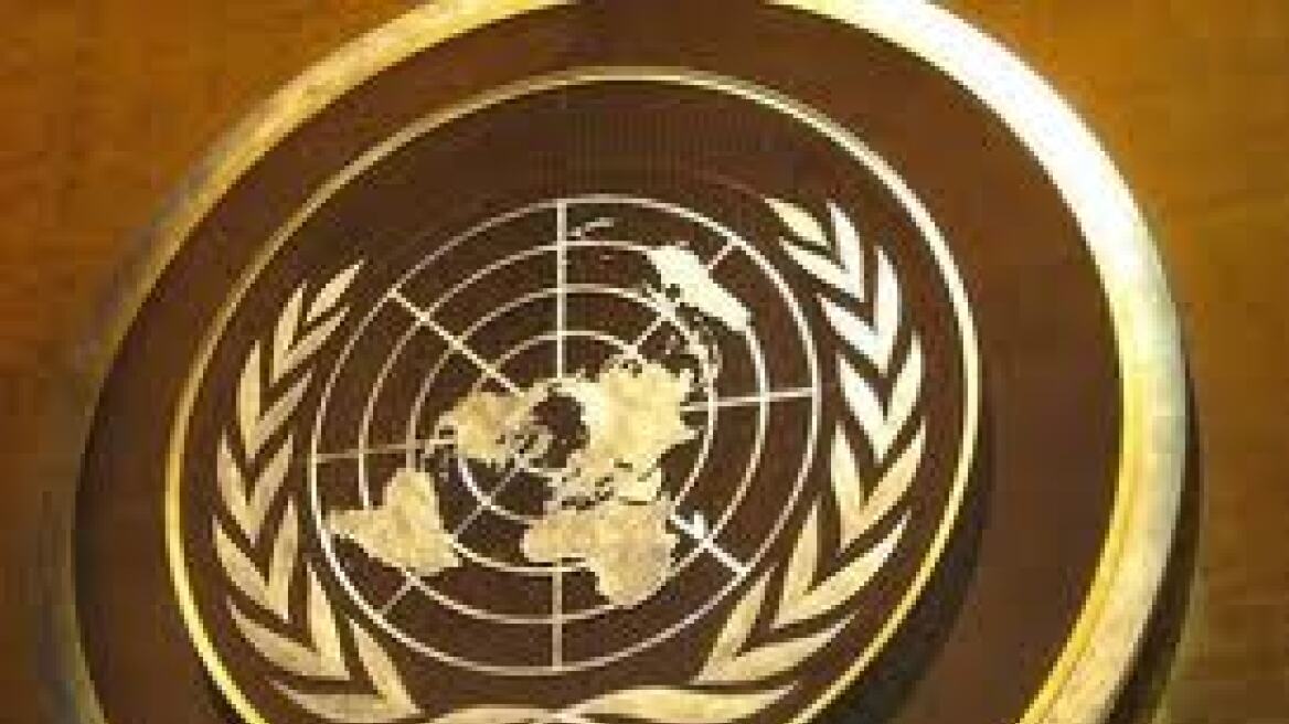 Δημοσκόπηση για την αναγνώριση Παλαιστινιακού Κράτους από τον ΟΗΕ