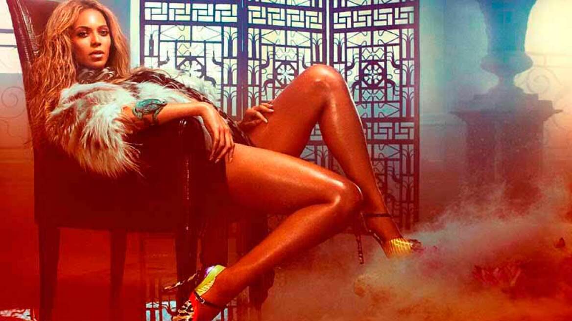 Beyonce: Σέξι και λαμπερή στο «In Style»