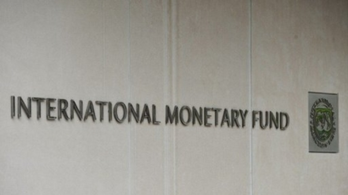 Διάσταση απόψεων στο ΔΝΤ για το χειρισμό της κρίσης