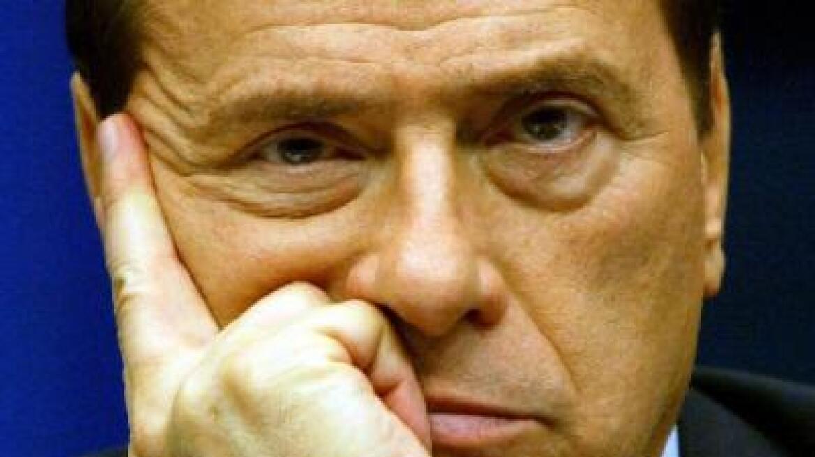 Μπερλουσκόνι: «Θα παραιτηθώ μόνο αν με καταψηφίσει η Βουλή»