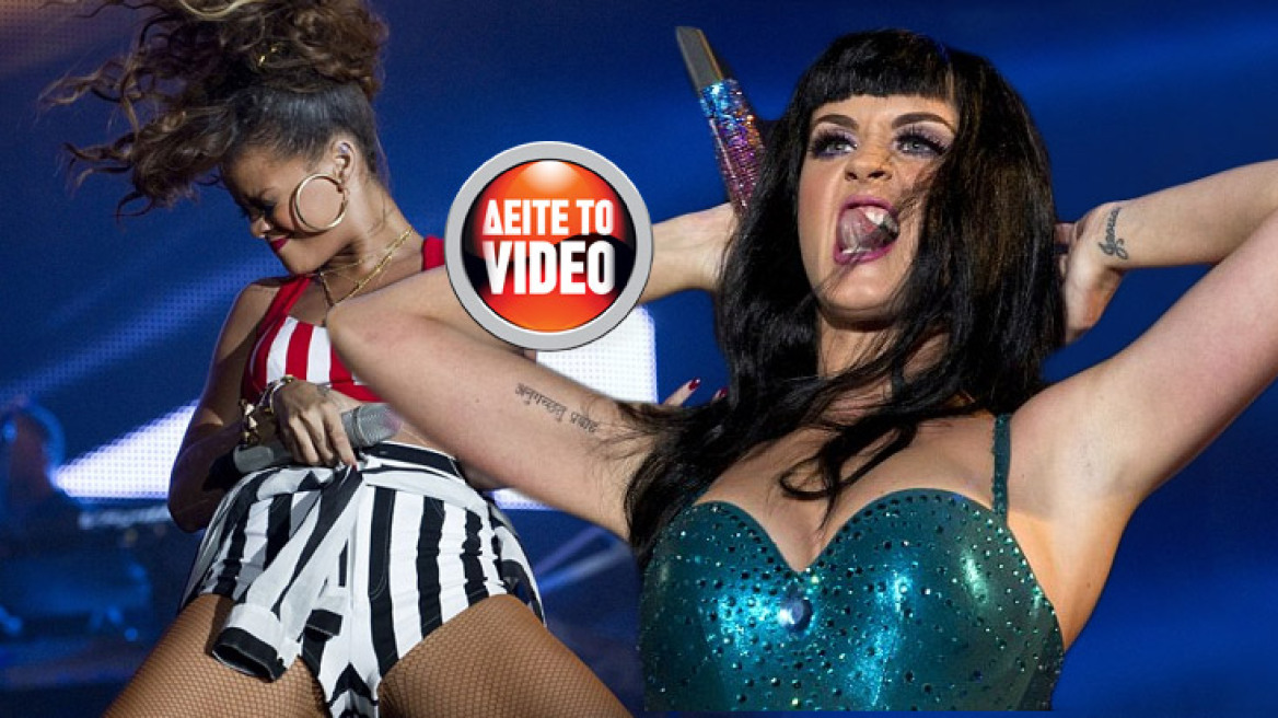 Rihanna και Katy ξεσήκωσαν το Ρίο!