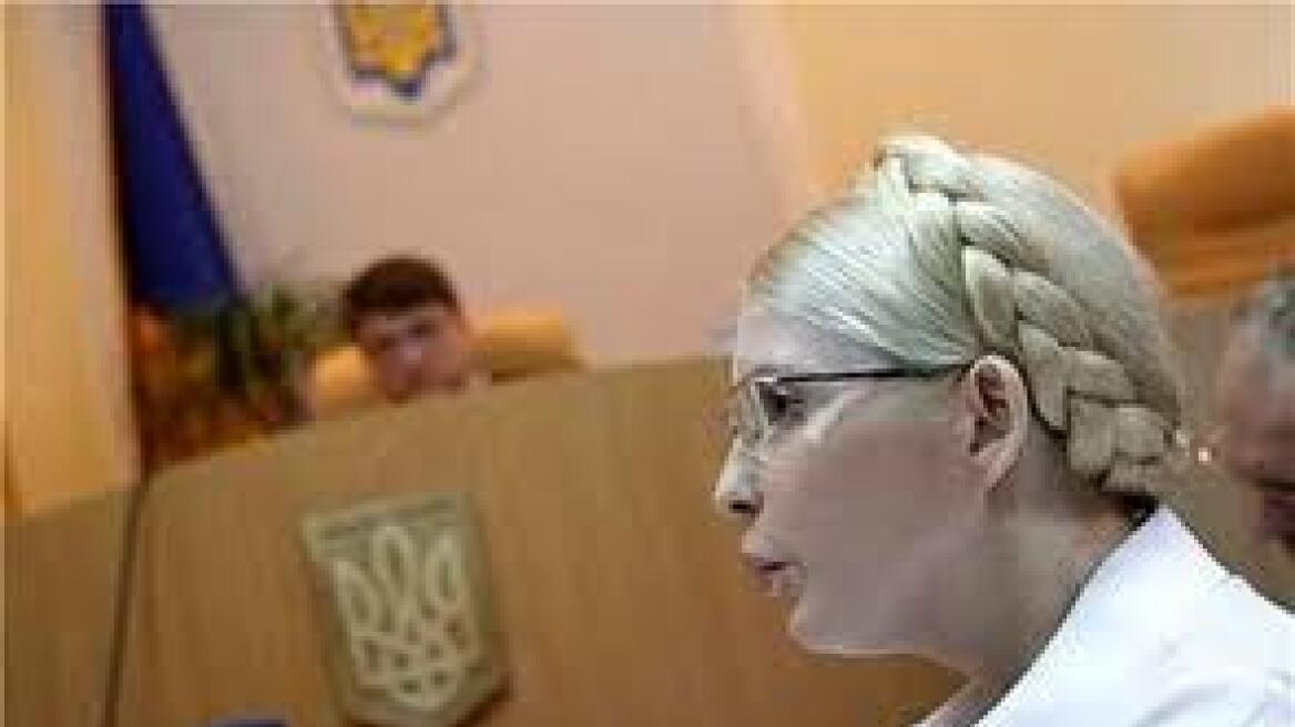 Τιμοσένκο: «Είμαι θύμα μιας δίκης ίσης με λιντσάρισμα»