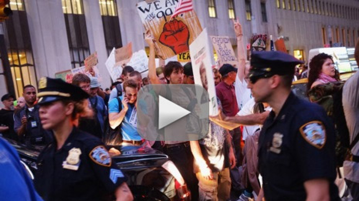 Πάνω από 700 συλλήψεις "Αγανακτισμένων" στη Νέα Υόρκη