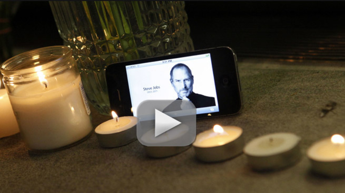 Η ιστορία της ζωής του Steve Jobs: Ο άνθρωπος και ο «μύθος»