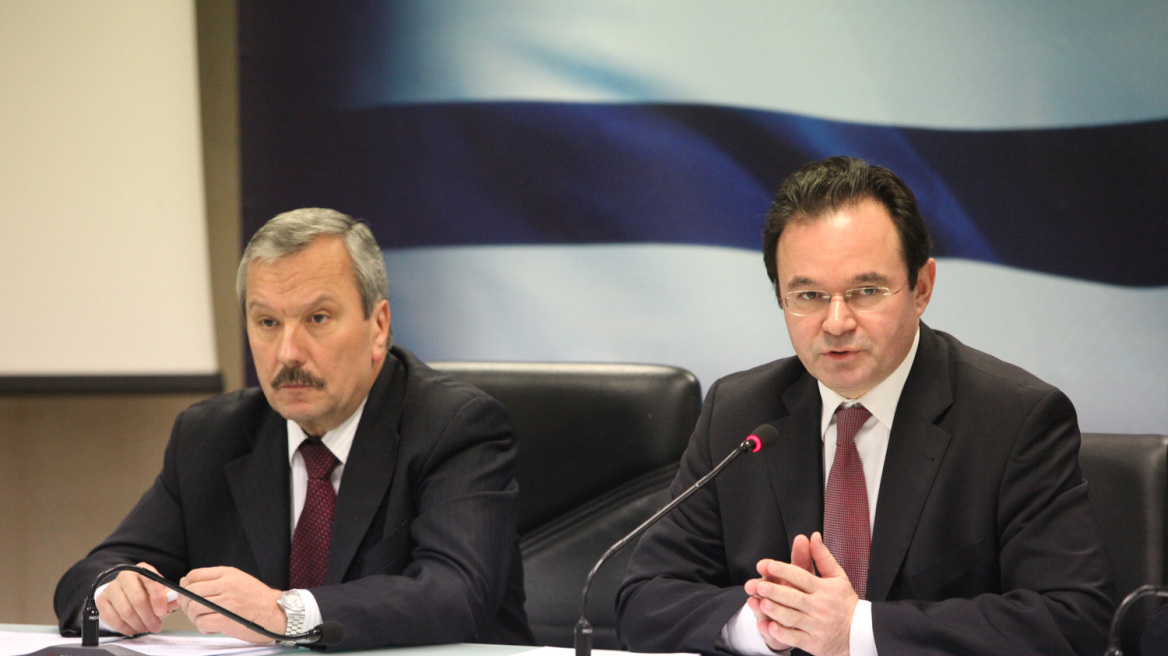 DA intervention about the list that Papakonstantinou "buried"